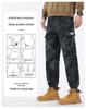 Men's 2025 Camouflage Joggers: Trendy Casual Work Pants for Spring and Autumn