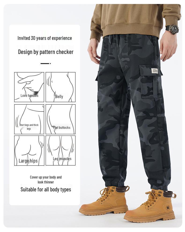 Men's 2025 Camouflage Joggers: Trendy Casual Work Pants for Spring and Autumn
