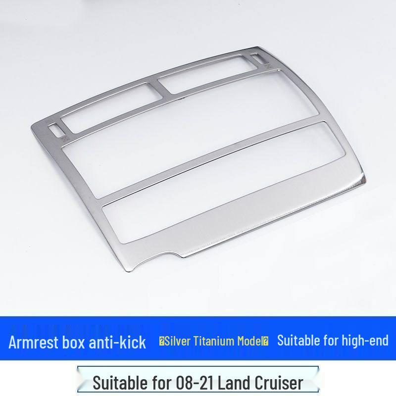 Toyota Land Cruiser Prado Rear Air Vent Trim & Anti-Kick Panel