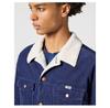 Wrangler Transitional Jacket "sherpa" Jacket