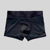 Pure Cotton Men's Loose Breathable Antibacterial Boxer Briefs - Trendy Fashion Sports Underwear for Youth Students
