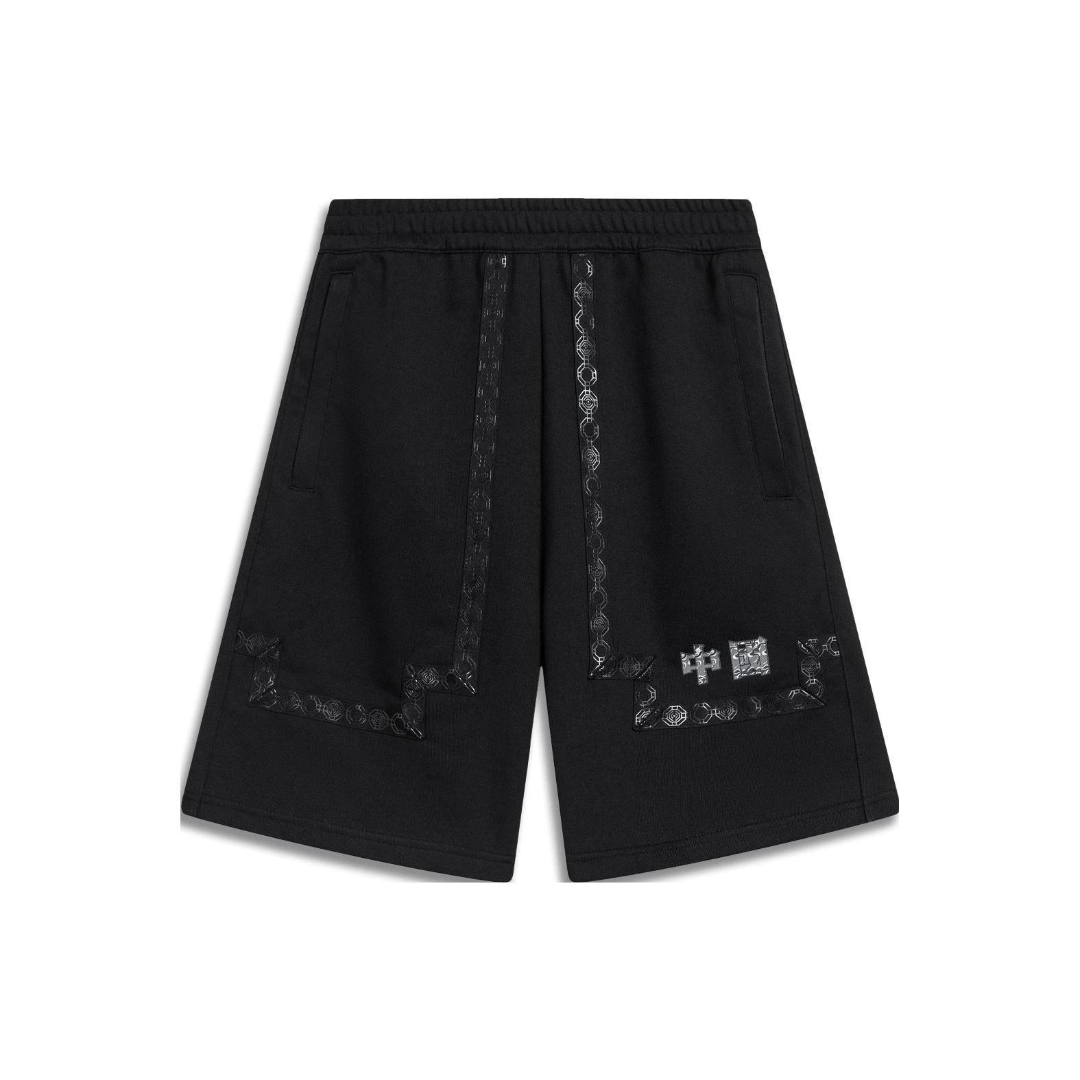 Li-Ning Chinese Culture Graphic Shorts Black Men s AKST383-2 S