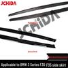 BMW 3 Series F30/F35 Glossy/Matte Black PP Plastic MP Style M Sport Side Skirts