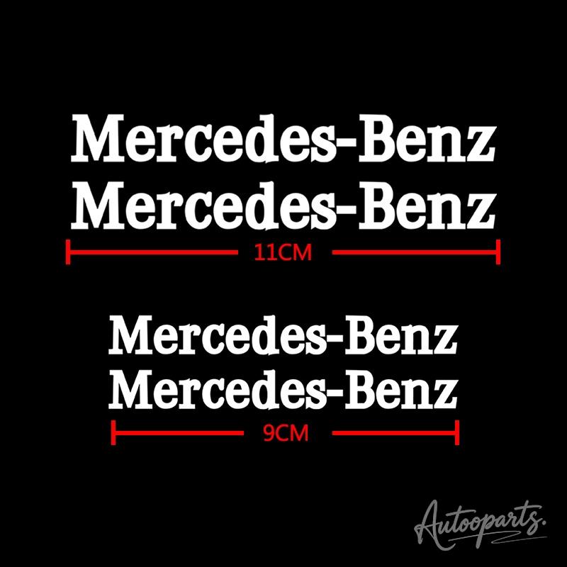 BTY4 6pc Car Logo Brake Caliper Sticker Modification Auto Accessories For Mercedes Benz AMG W212 W213 W205 AMG W177 W247 W176 GLA GLC
