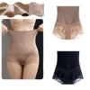 Women's Mesh High-waisted Tummy Control Panties