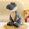 Cartoon Dinosaur Brother Plush Toy Boy Birthday Gift Tyrannosaurus Rex Pillow Home Decoration Doll Machine