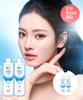Hadalabo Gokujyun Hyaluronic Acid Lotion 300ml + 30ml