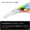 Shimano Exsence Dive Assassin 80S Flash Boost Seabass Lure 001 N Sardine XM-280X