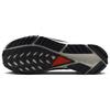 Nike React Pegasus Trail 4 Tmavý štuk Světle dřevěně hnědá Kosmická hlína Černá Pánské tenisky DJ6158-007