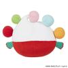 Sekiguchi Popo Plush 556946 "Peek-a-Boo!" Toy, Medium,
