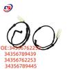BMW E92/E93 Brake Sensor Line 34356762252/2253 34356789439/445