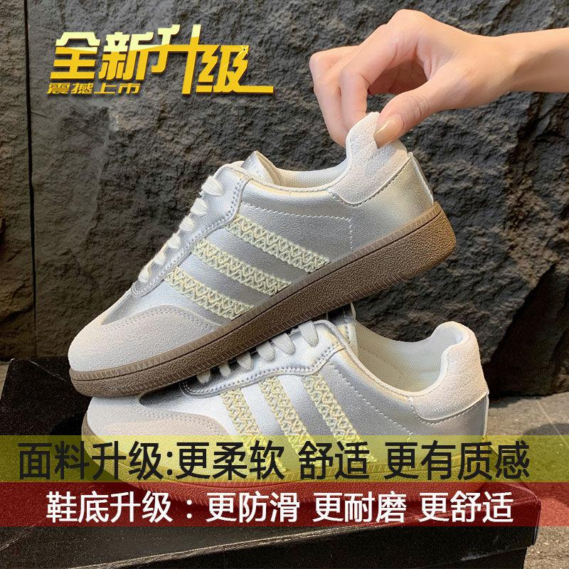 

Женская обувь весна и осень новая толстая подошва обувь нишевая оригинальная обувь универсальная немецкая тренировочная обувь повседневная спортивная обувь 35