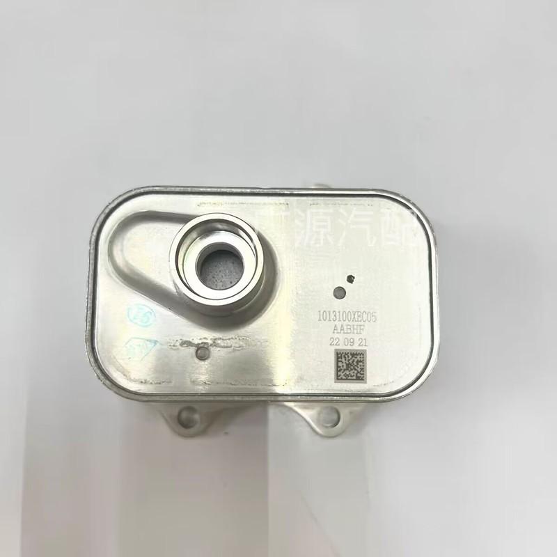 1013100XEC05 Oil Cooler Suitable for Great Wall HAVAL H9 NEW H5 GWM POER Wingle 7 Fuel Turbocharged Engine GW4C20B