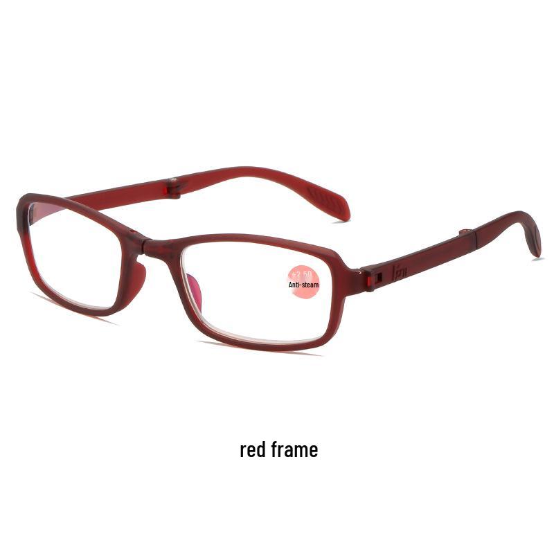 024 Women's Premium Fashion Anti-Blue Light Folding Reading Glasses