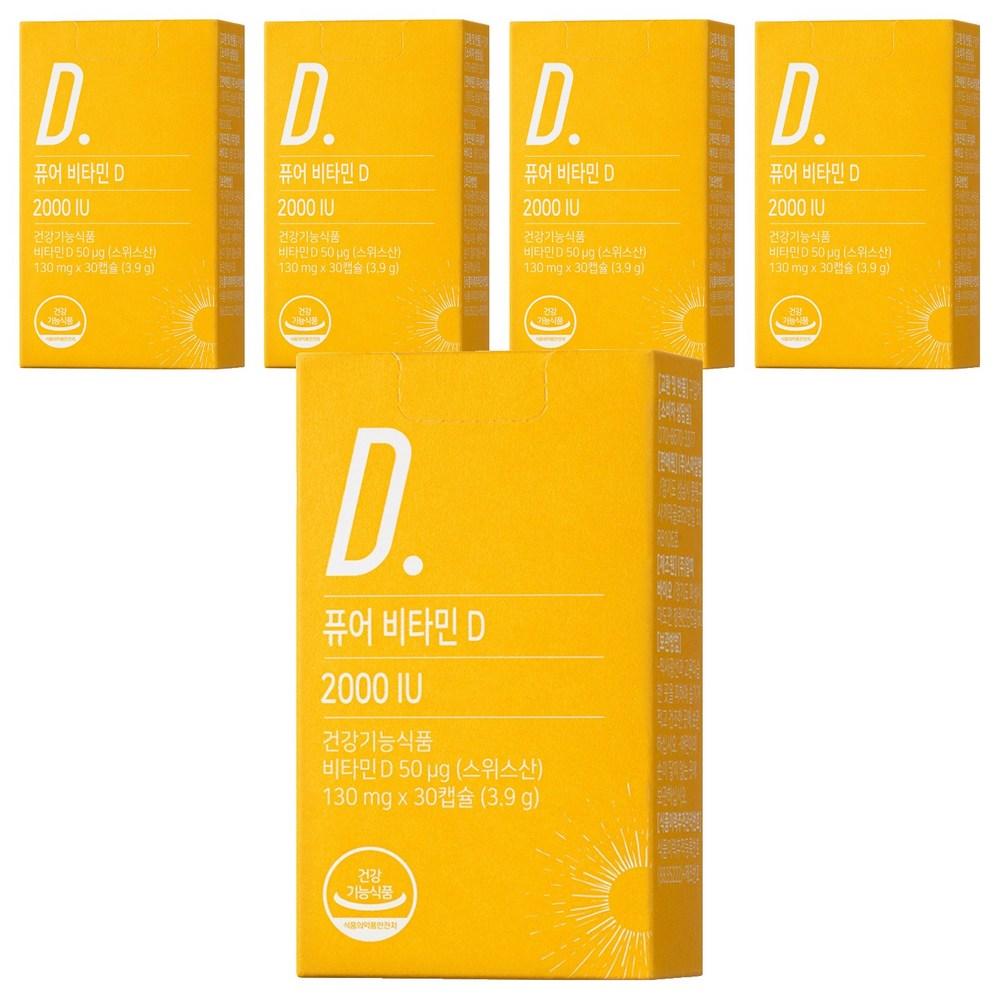 Nutrimore Pure Vitamin D 2000 IU 30 Tablets 5 pcs