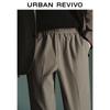 UR Men's 2025 Spring Elastic Waist Tapered Pants