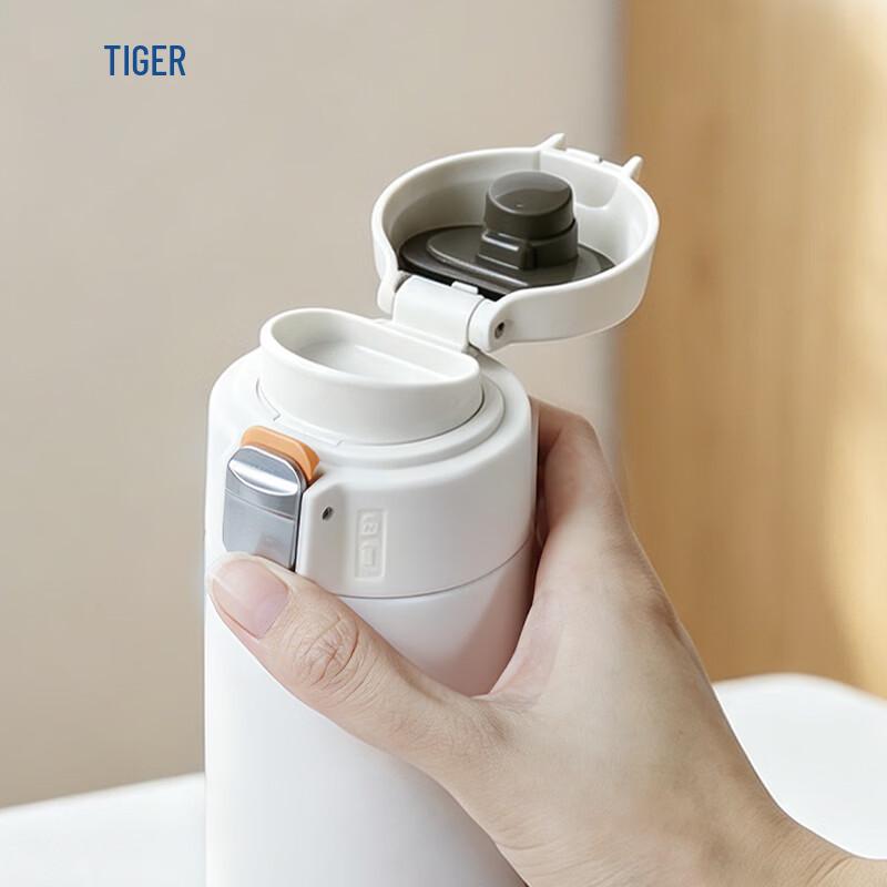 Tiger Portable Stainless Steel Thermal Insulated Mug 480ml