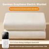 New Graphene Temperature Controlled Electric Blanket Washable Heating Pad Family Student Dormitory Dual Control Electric Mattress