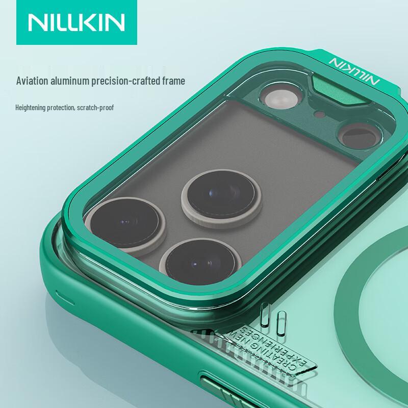 Magnetický kryt na telefon Nillkin Prop s krytem objektivu a stojánkem