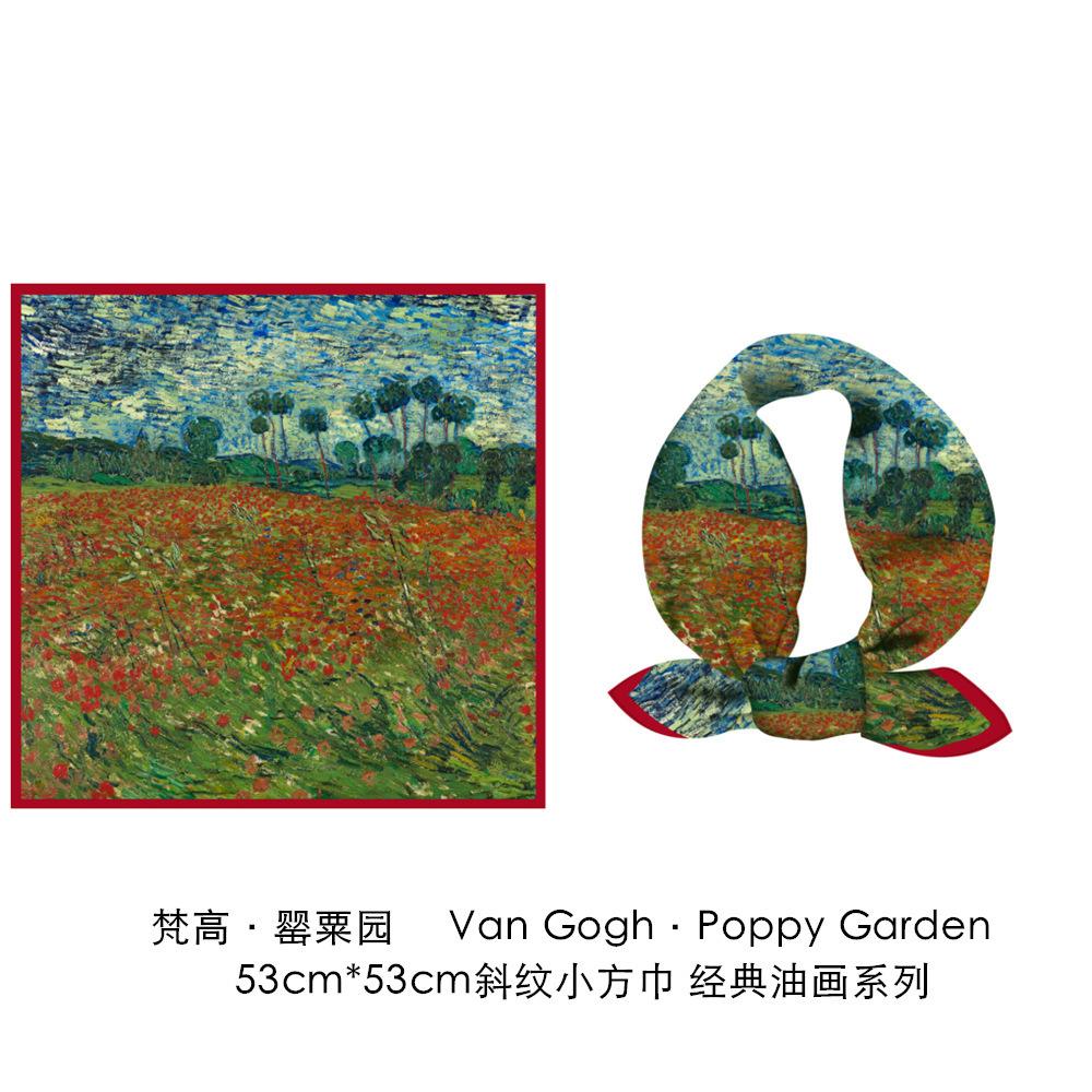 Silk scarf Van Gogh classic oil painting blooming apricot lady new 11cm decorative painting small square scarf scarf