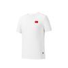 Champion Glory Comfortable Versatile Casual Short Sleeve Knitted Shirt Men Tops Paper-White 152530104-4