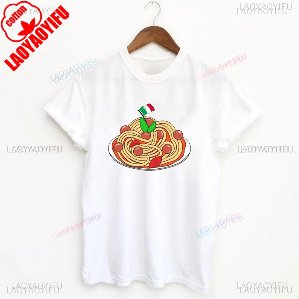 Spaghetti Shirt Funny Food Shirt Foodie T Shirt Food Humor Funny Saying TShirt Silly Tops More Spaghetti Less Upsetti
