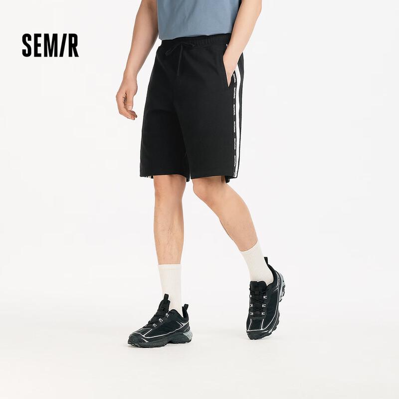 Semir Men's Summer Sporty Casual Knit Shorts