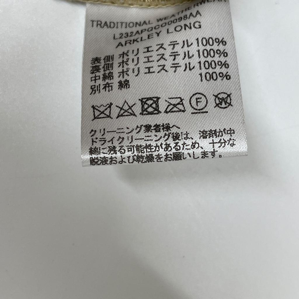 TRADITIONAL WEATHERWEAR Beige quilted stand collar coat Jacket 34 beigeUsed