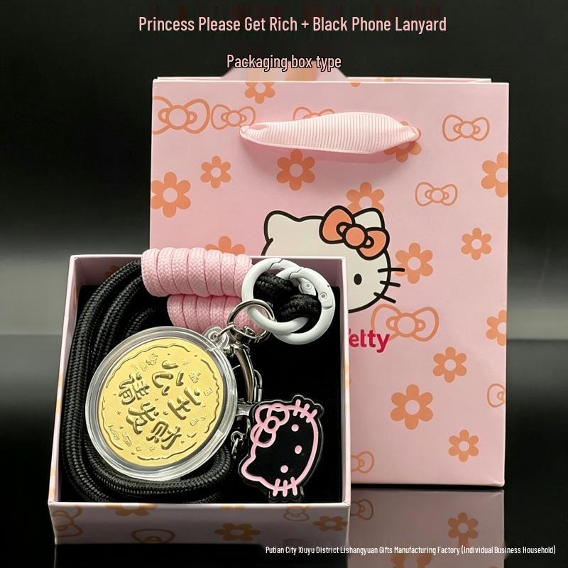 Gold Coin Princess Pendant: Cute 3D Cartoon Lanyard & Keychain Decoration