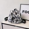 Cute plush leopard print casual popular fluff large capacity fashion backpack autumn new trend women's bag