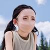 Children's Ice Silk UV Protection Face Mask