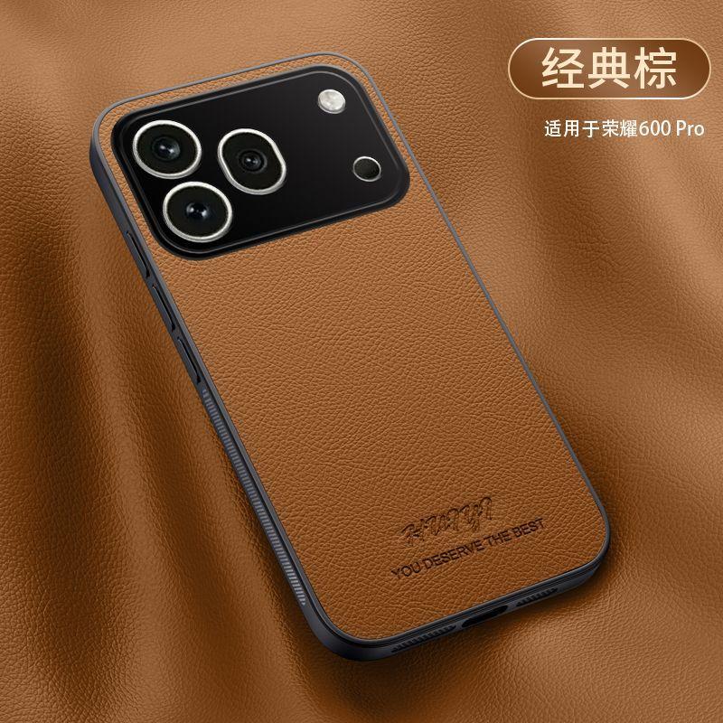 For Honor 600 Pro Case Retro Fashion PU Leather For Magsafe Magnetic Anti-fall Protective Back Cover For Honor 600 600Pro Shell