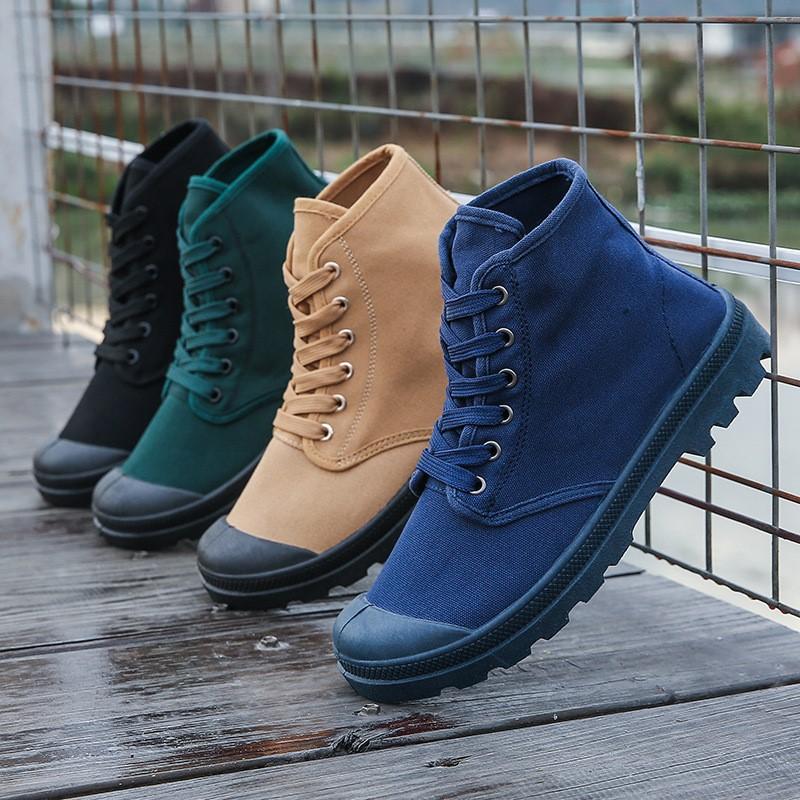 Tongue One-piece Shoes High-top Canvas Boots Anti-collision Outdoor Mountaineering Leisure Sports Men's Canvas Shoes M011