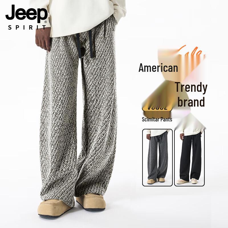 JEEP SPIRIT Men's Loose Fit Straight-Leg Casual Pants