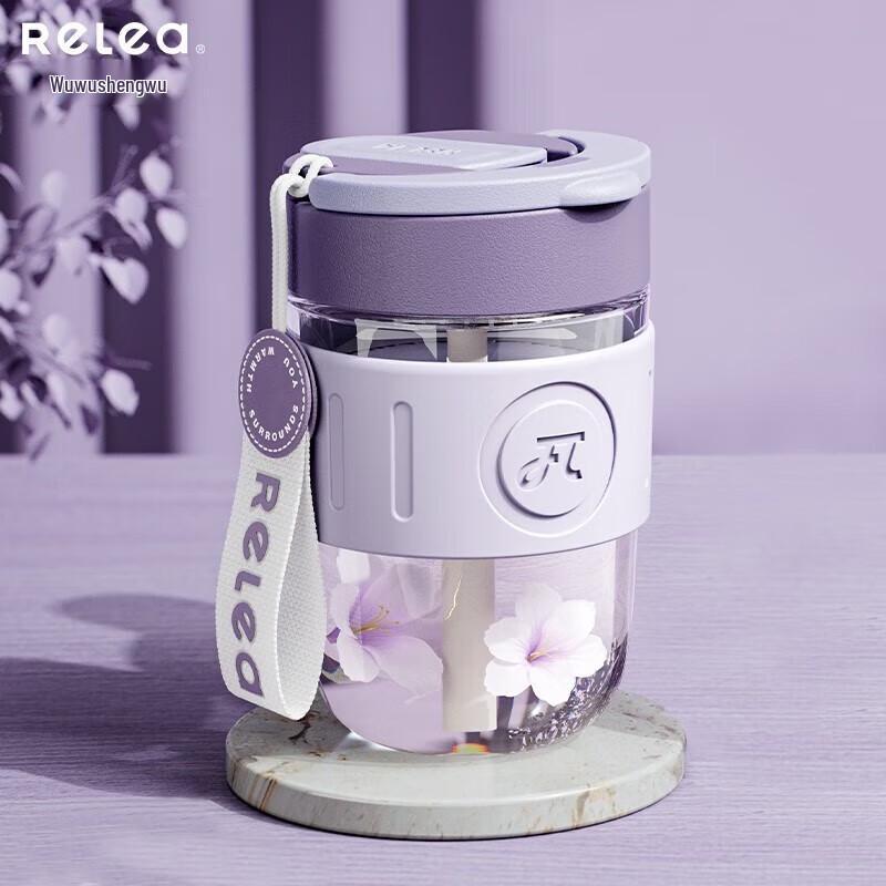 Wushengwu Portable Glass Straw Cup