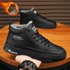 New Winter Cotton Shoes Boots Mountaineering Shoes Leather Top Casual Sneakers
