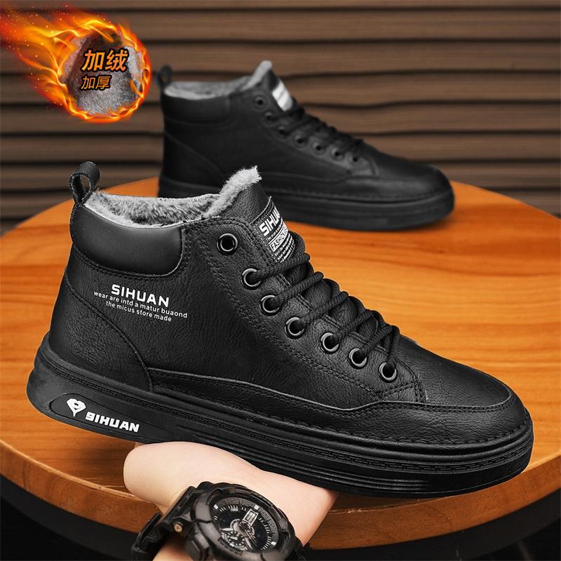 Ghete noi de iarnă din bumbac, pantofi de alpinism, pantofi sport casual cu partea superioară din piele