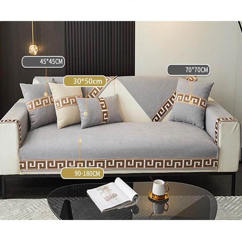 Sofa Mats Are Universal All Year Round Slip Resistant Scratch Resistant Dirt Resistant New Chinese Style Chenier Sofa Cover