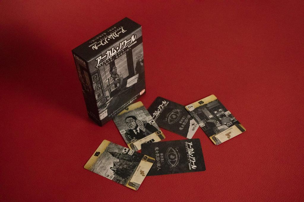 Arklight Arkham Case Files 1 Complete Japanese Version 30 Ages Board Game Noir (Single Player, Minutes, 14+)