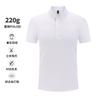 Men Heavyweight Polo Shirt Short Sleeve Button Up Solid Color Casual Top For Daily Wear