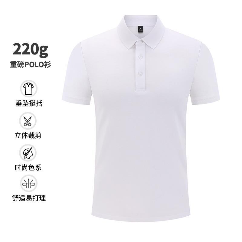 Men Heavyweight Polo Shirt Short Sleeve Button Up Solid Color Casual Top For Daily Wear