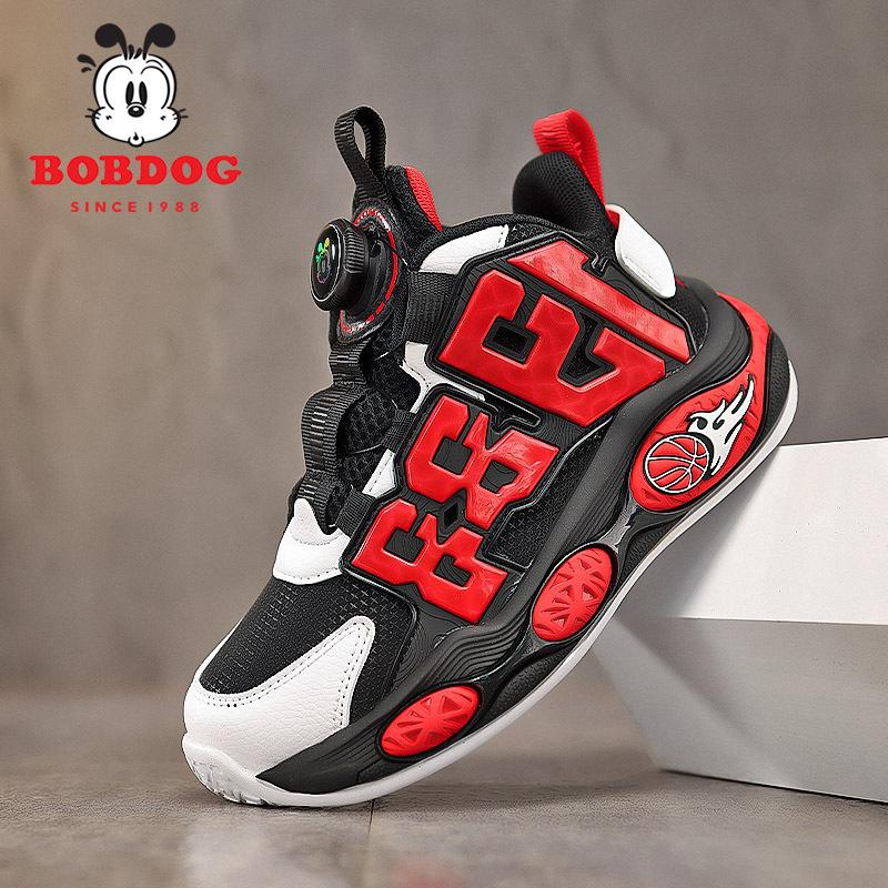 Babu Bean Boys Sneakers 2025 Autumn New Children's Leather Surface Waterproof Basketball Shoes Medium and Older Children's Running Shoes