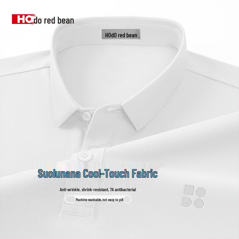Hodo Men's Antibacterial Sorona Cool-Touch Polo Shirt