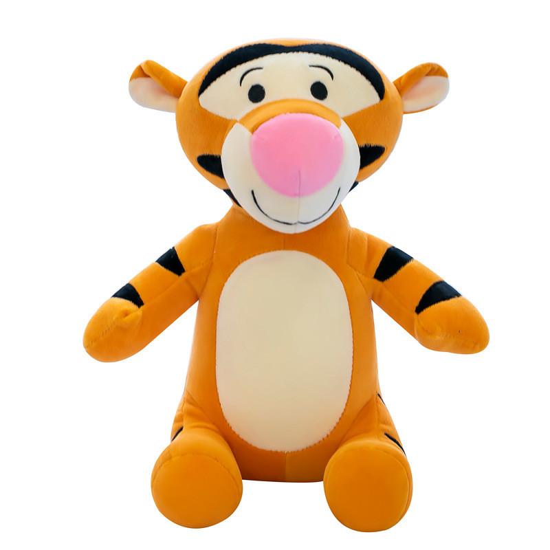 Plush Tigger Toy Cartoon Stuffed Animal Doll Home Decoration Cute Kids Gift