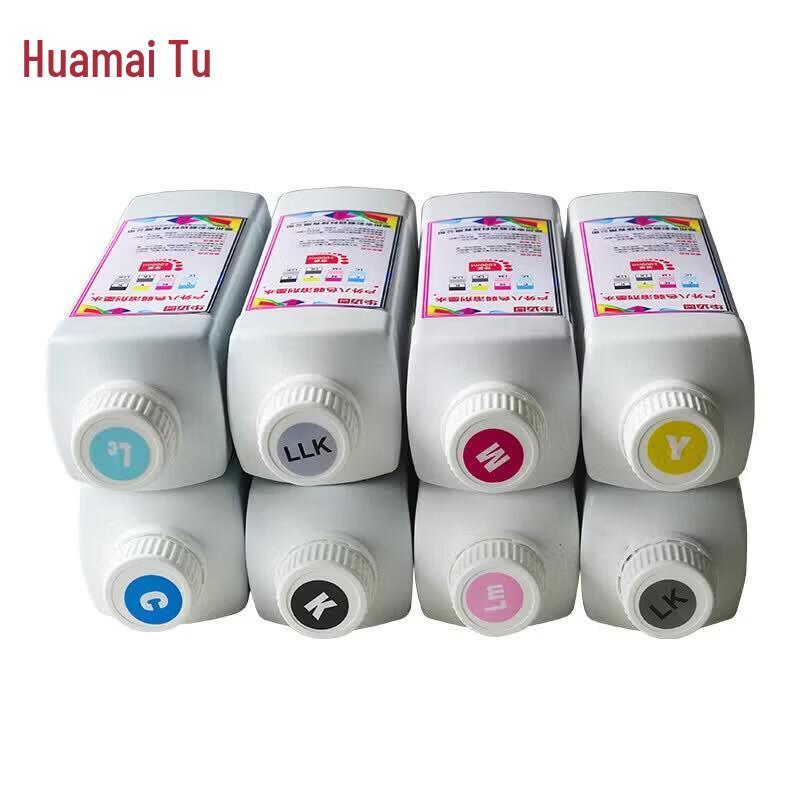 Huamaitu Outdoor Eco-Solvent Ink