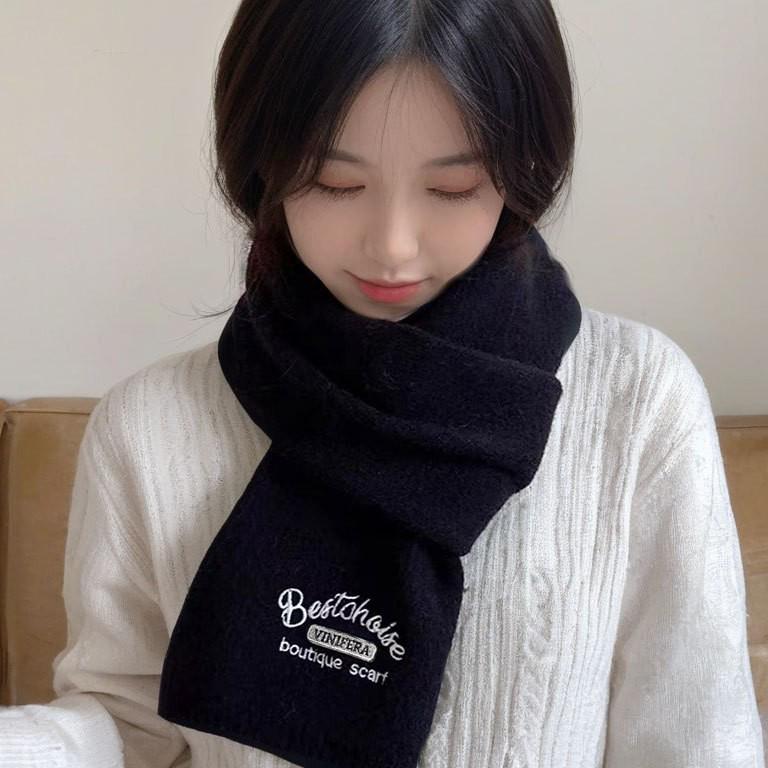 Korean Style Embroidered Cashmere Scarf - Women's Winter Warm Knitted Snood