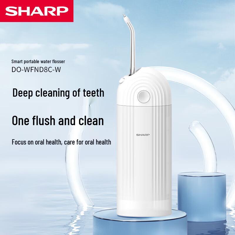 

Sharp Portable Electric Water Flosser & Toothbrush Set