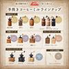 Kalita Classic Mill BR Brown Coffee Grinder Wooden and Aluminum Adjustable Grind Hand Grinder A and Stylish Coffee Grinder Perfect for Outdoor and