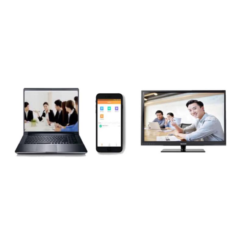 

Rxeagle V100 Video Conference Terminal (CN version)