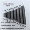 In-Stock Hook Extension Spring: 2.0mm Wire, 16mm Outer Diameter, 40-500mm Length Options